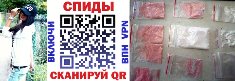 OMG   Нариманов  АМФ VHQ 