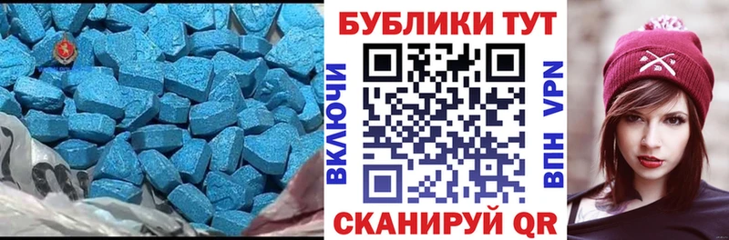 сколько стоит  Нариманов  Экстази бентли 
