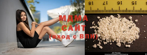 винт Беломорск