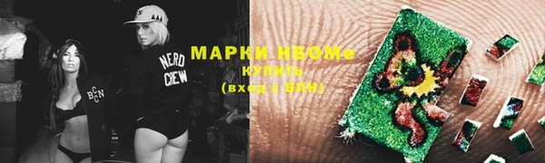 а пвп мука Семикаракорск