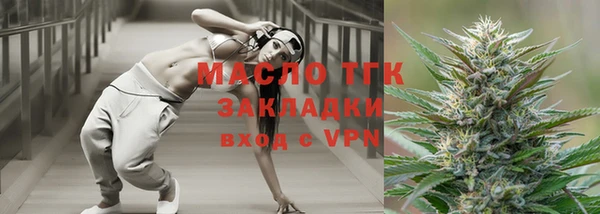 а пвп мука Семикаракорск