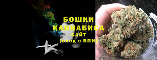 кокаин Белокуриха