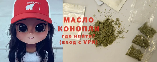 а пвп мука Семикаракорск