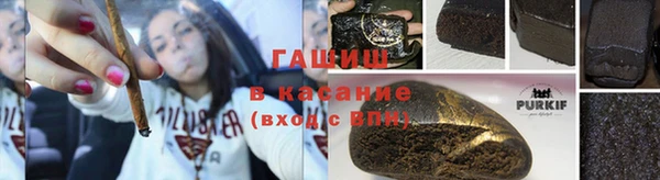 винт Беломорск