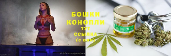 винт Белоозёрский