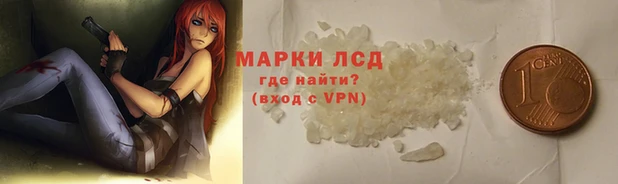 ALPHA-PVP Семилуки