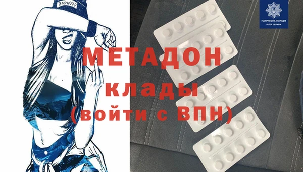 винт Белоозёрский