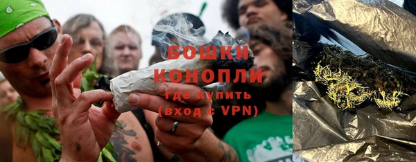винт Белоозёрский