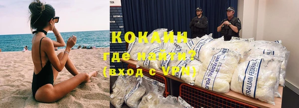 винт Белоозёрский