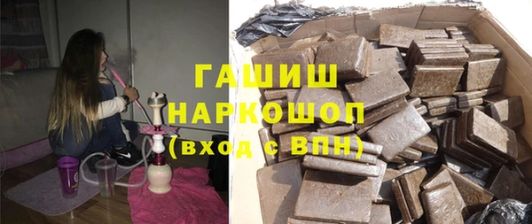 винт Белоозёрский