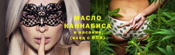 кокаин Белокуриха