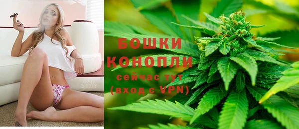винт Белоозёрский