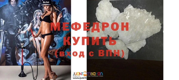 винт Белоозёрский