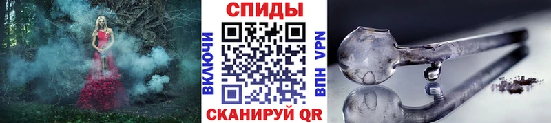 продажа наркотиков  Нариманов  Метамфетамин Декстрометамфетамин 99.9% 