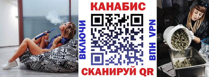 Бошки марихуана ГИДРОПОН  MEGA как войти  Нариманов  как найти закладки 